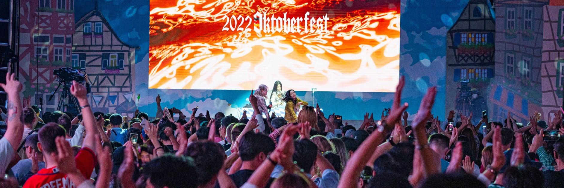 맥주축제 이미지