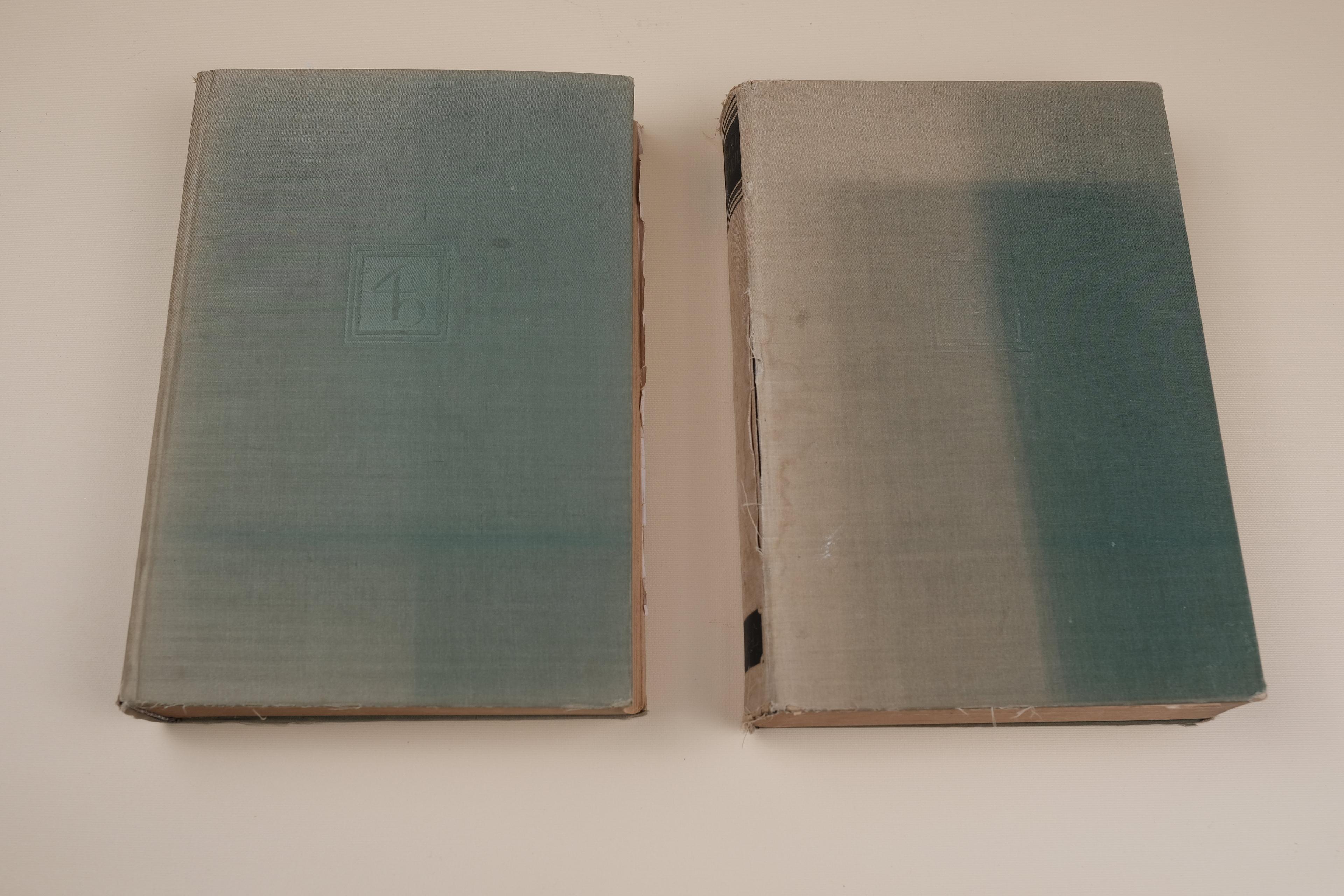 독일어 백과사전