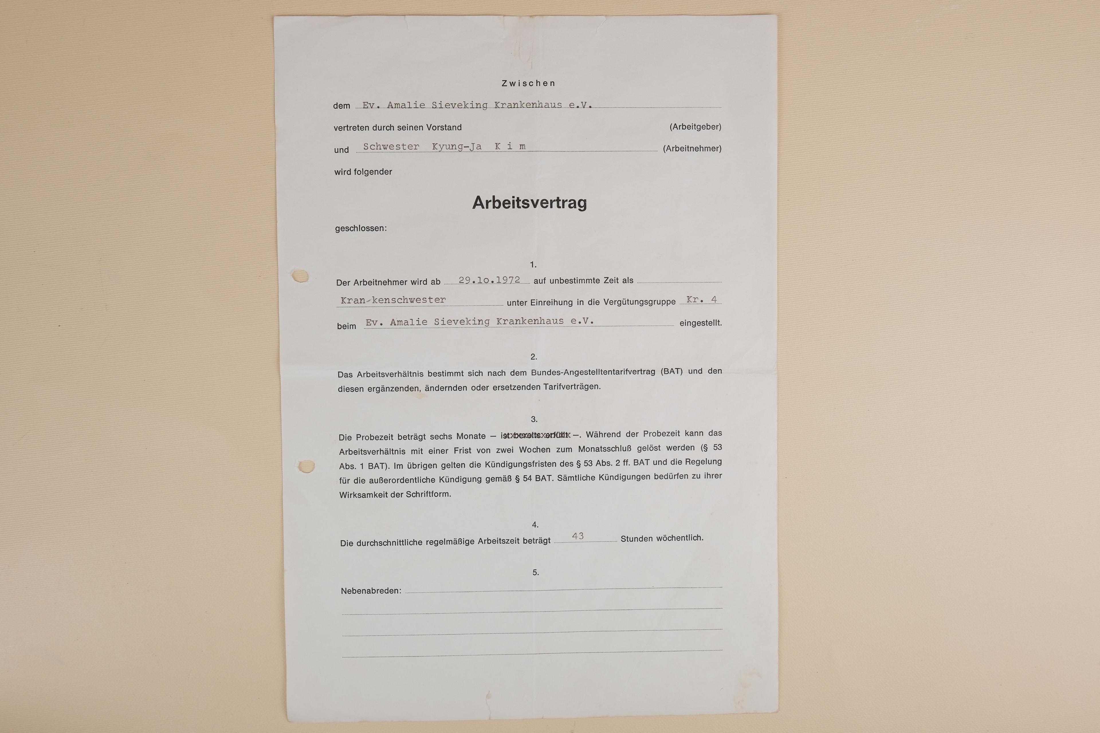 고용계약서 (Arbeitsvertrag)