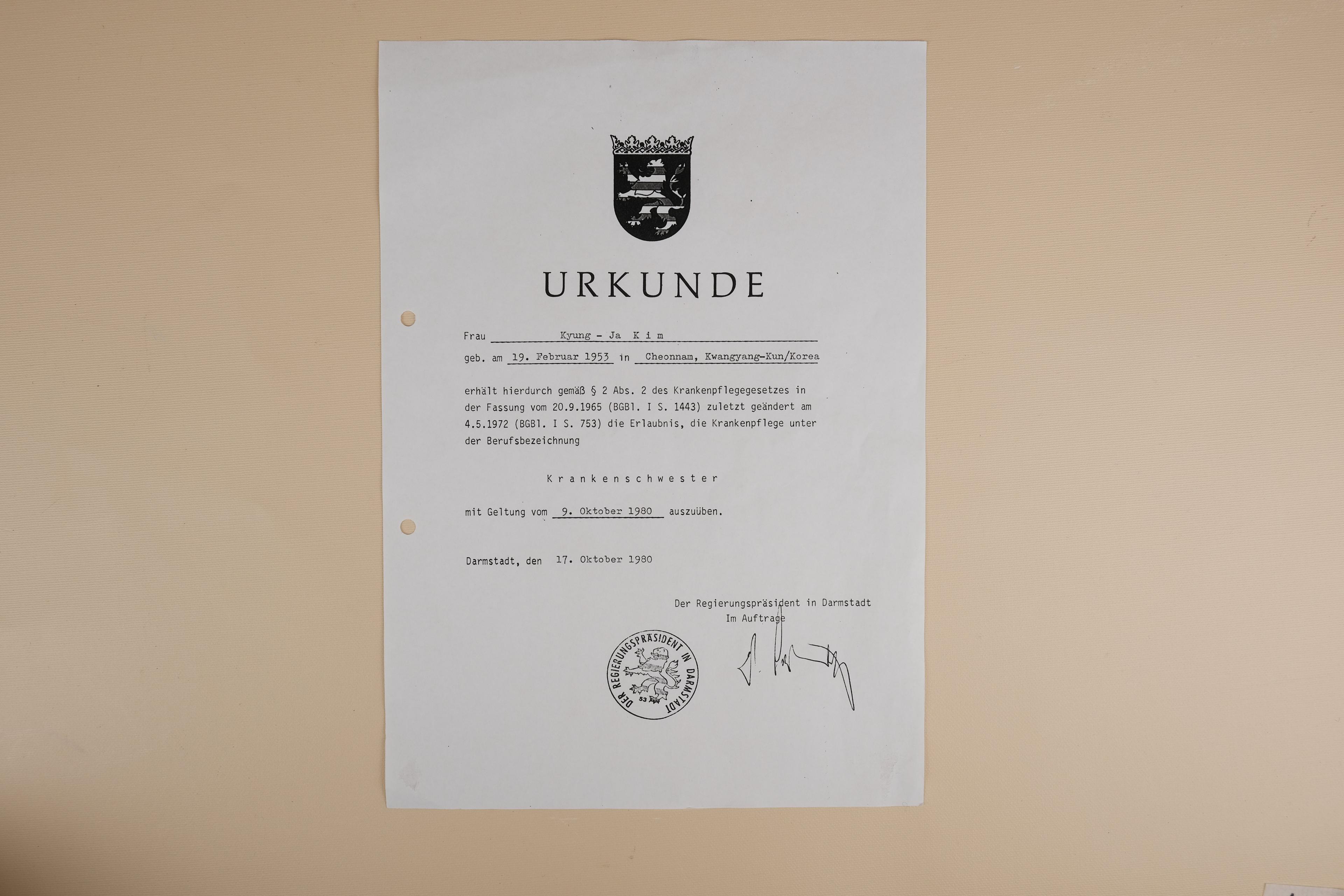 간호사 면허증 (Krankenschwester-Urkunde)