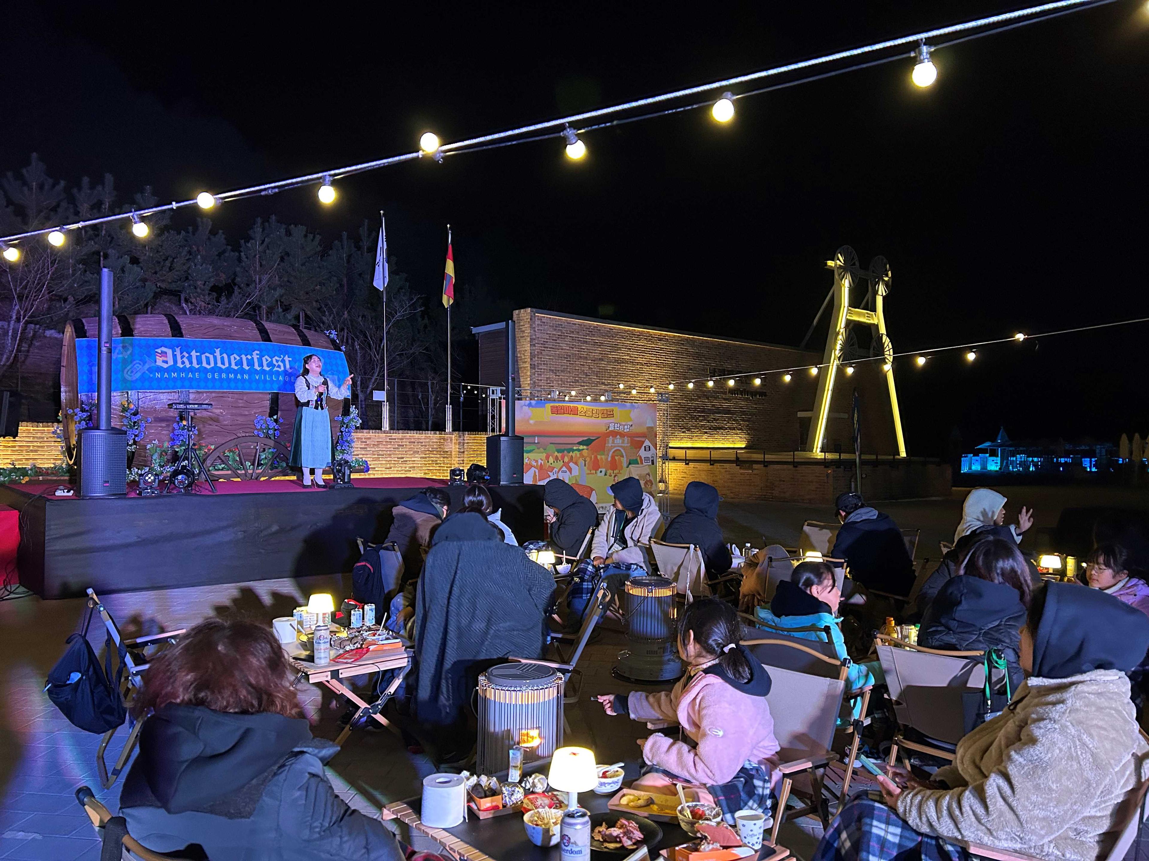 독일마을 스쿨링캠프