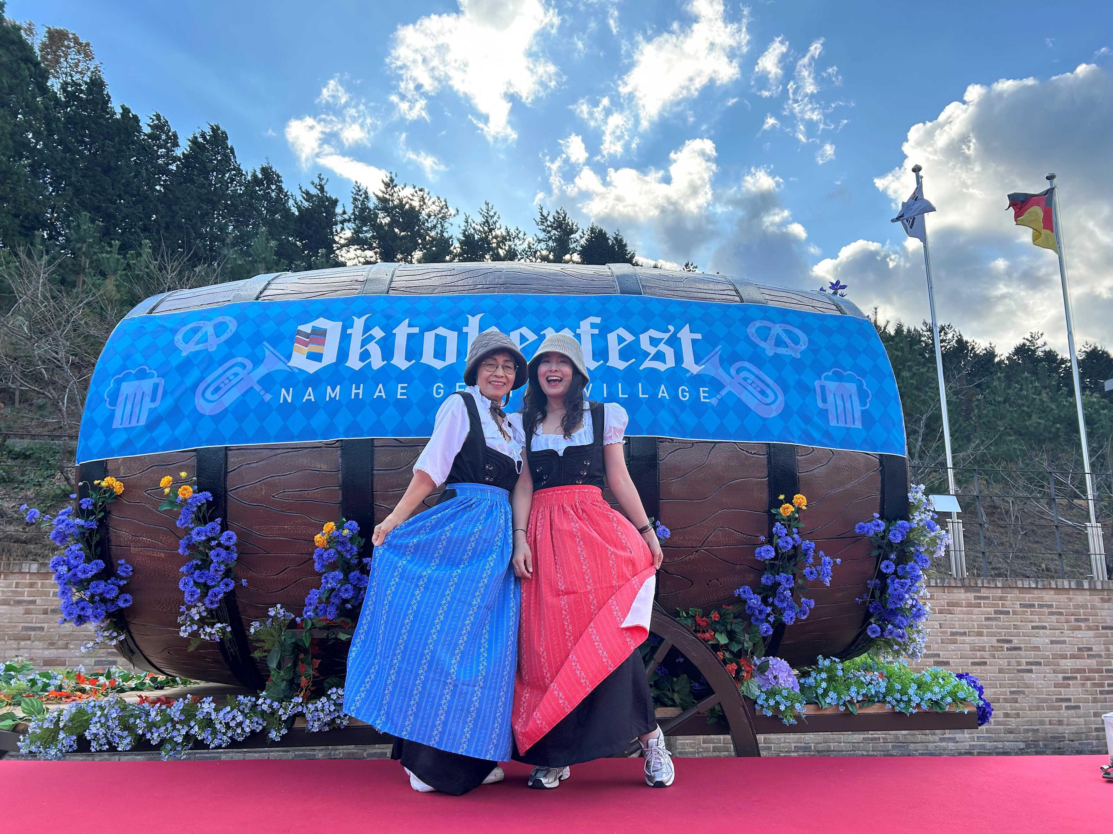 독일마을 스쿨링캠프