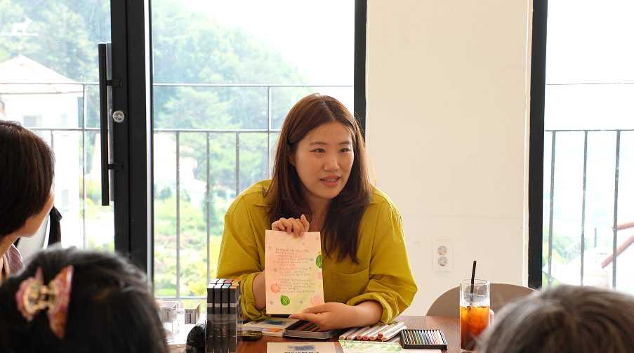 삼동의 삶 9_독일마을에 머문 두 작가 이야기