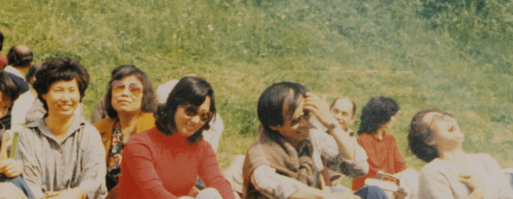 독일마을 자료관 배너